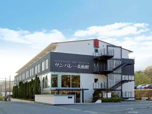 hotel sun valley nasu