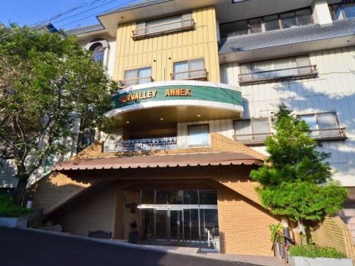 hotel sun valley nasu