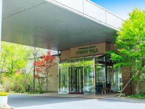 hotel sun valley nasu