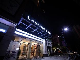 lavande hotel heyuan heping baisheng square