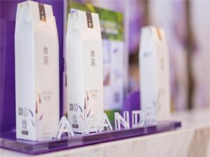 lavande hotel heyuan heping baisheng square