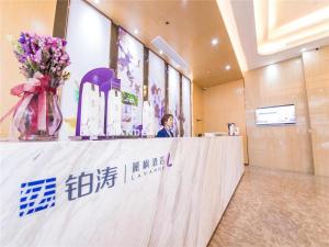 lavande hotel heyuan heping baisheng square