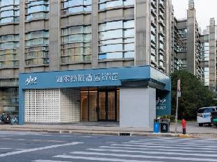 motel 168 pudong waigaoqiao branch