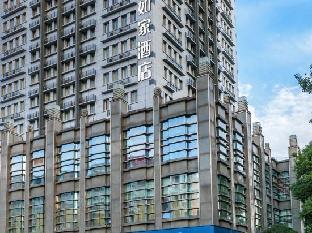 motel 168 pudong waigaoqiao branch