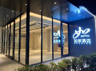 motel 168 pudong waigaoqiao branch