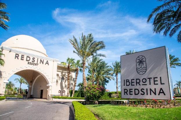 magic world sharm club by jaz