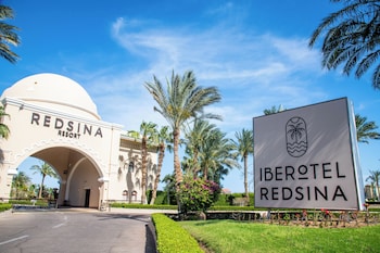 magic world sharm club by jaz