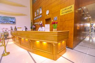 bab al multazam concorde hotel