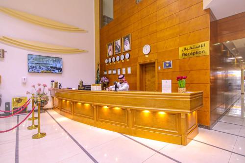 bab al multazam concorde hotel