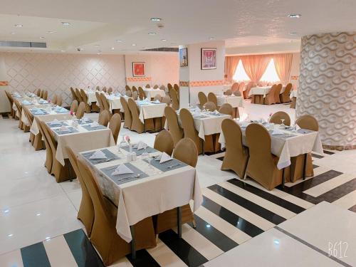 bab al multazam concorde hotel