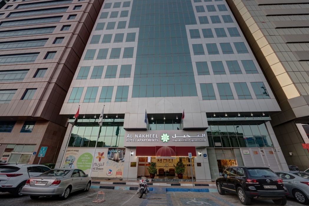 al nakheel hotel apartments abu dhabi