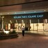 the apartments at times square