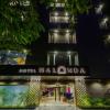 hotel nalanda
