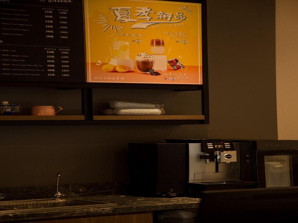 hanting premium hotel yantai laishan yingchun