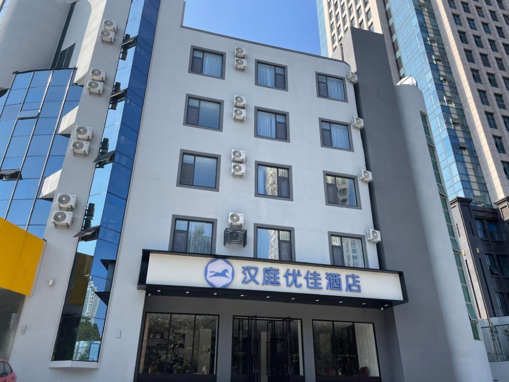 hanting premium hotel yantai laishan yingchun