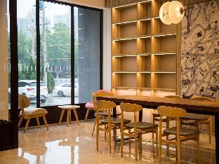 hanting premium hotel yantai laishan yingchun