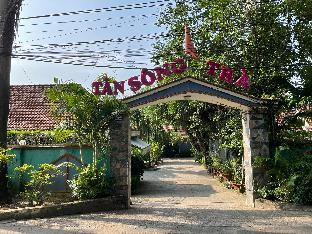 song tra hotel by zuzu