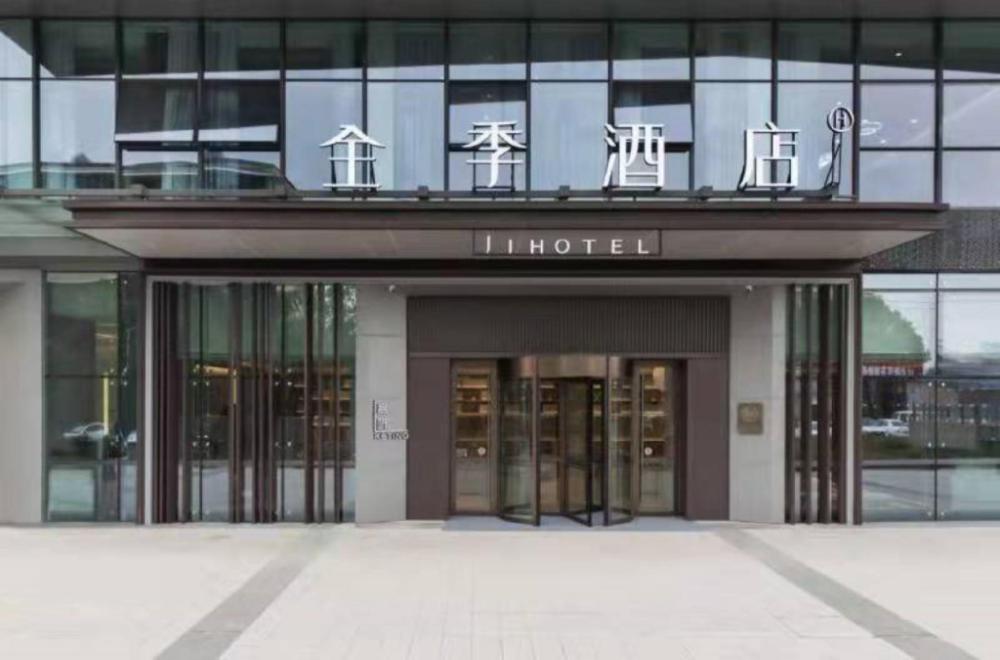 ji hotel dazhou dazhu