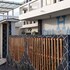 hostal cielo azul