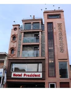 Hotel President, Jodhpur