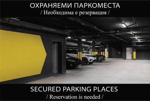 este park hotel plovdiv
