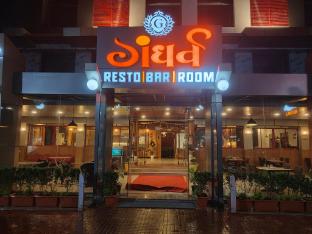 gandharva inn