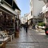 golkoy
