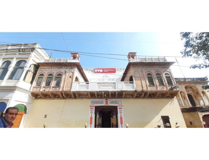 singhasan haveli mandawa
