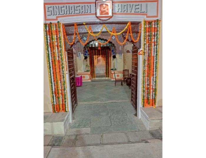 singhasan haveli mandawa