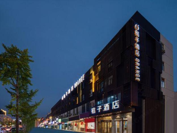 orange hotel yangzhou wangyue road