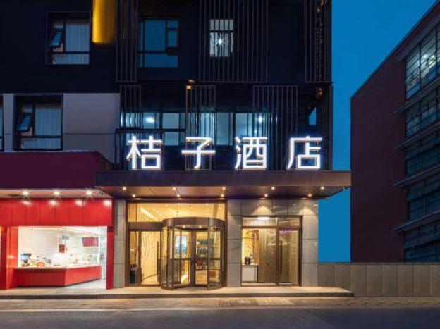 orange hotel yangzhou wangyue road