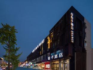 orange hotel yangzhou wangyue road