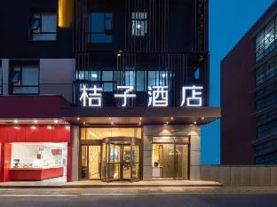 orange hotel yangzhou wangyue road