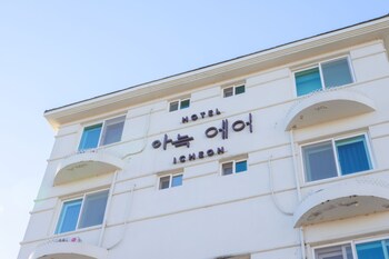 icheon cozy air hotel seolbong lake