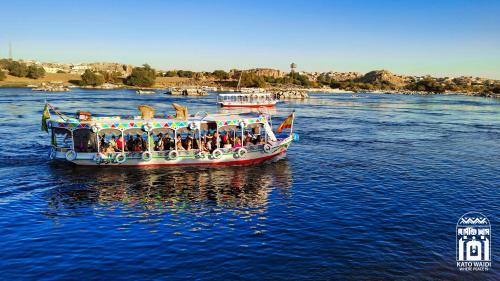 aswan