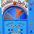aswan