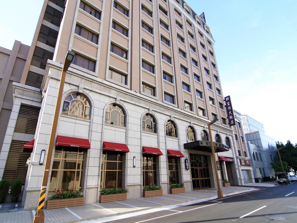 fushin hotel taichung