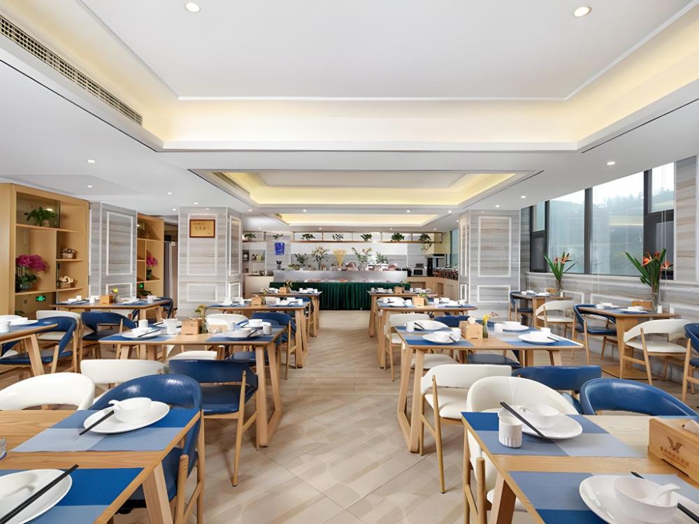 vienna hotel yiyang anhua branch
