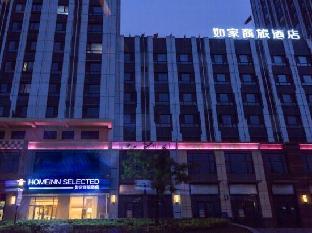 home inn selected dalian development zone wanda plaza