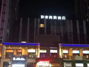 home inn selected dalian development zone wanda plaza