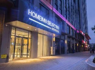 home inn selected dalian development zone wanda plaza