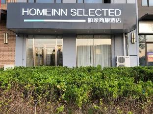home inn selected dalian development zone wanda plaza