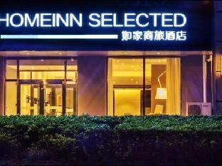 home inn selected dalian development zone wanda plaza