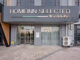 home inn selected dalian development zone wanda plaza