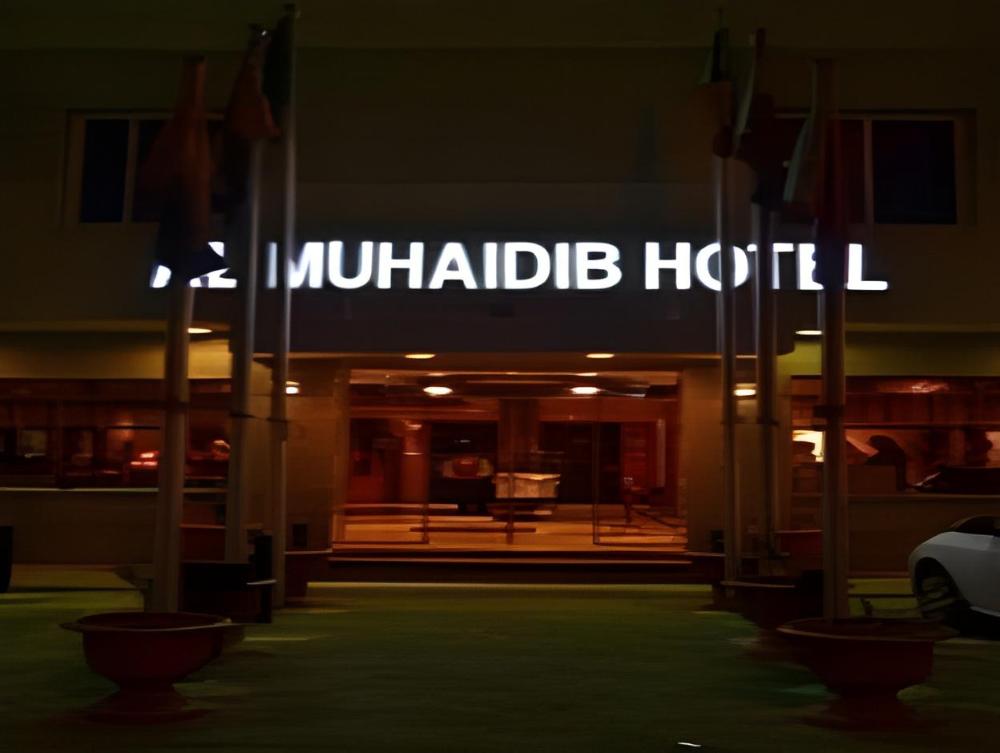 muhaideb khan shalila apartment