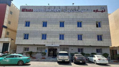 muhaideb khan shalila apartment