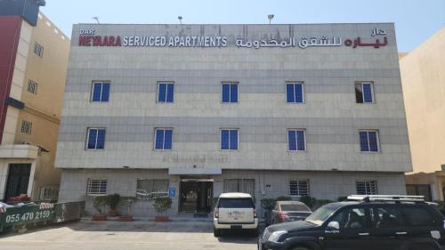 muhaideb khan shalila apartment
