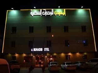 muhaideb khan shalila apartment