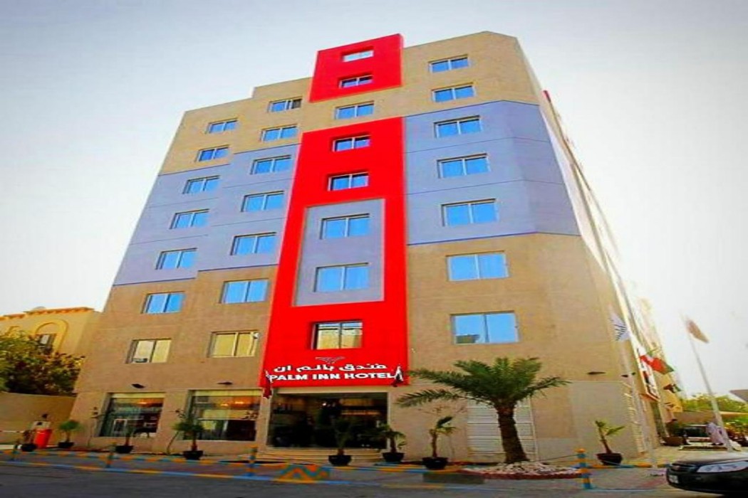palm inn