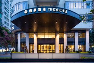 xinan hotel